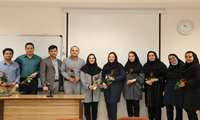 تقدیر ریاست دانشکده از اعضای هیئت علمی دانشکده 